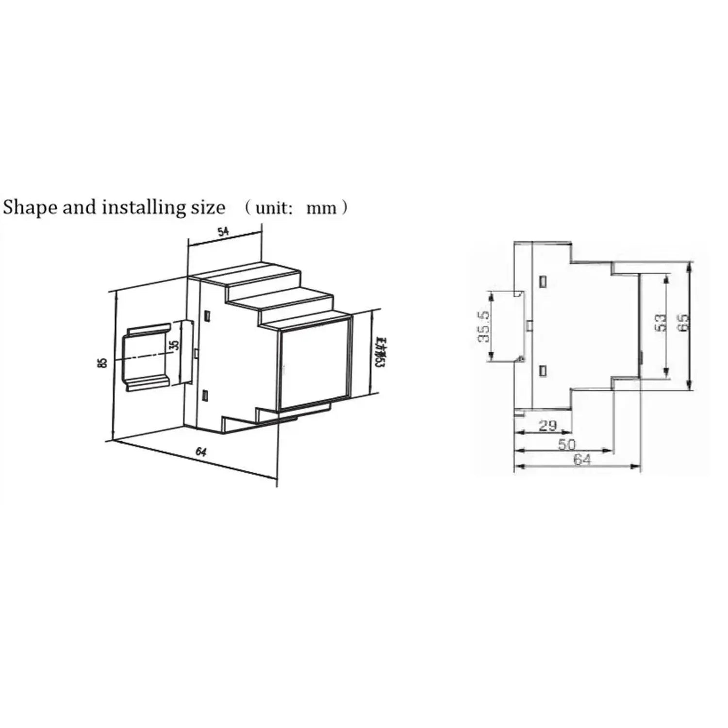 Technical dimension diagram showing shape and installing size in millimeters for single phase energy meter with front and sid