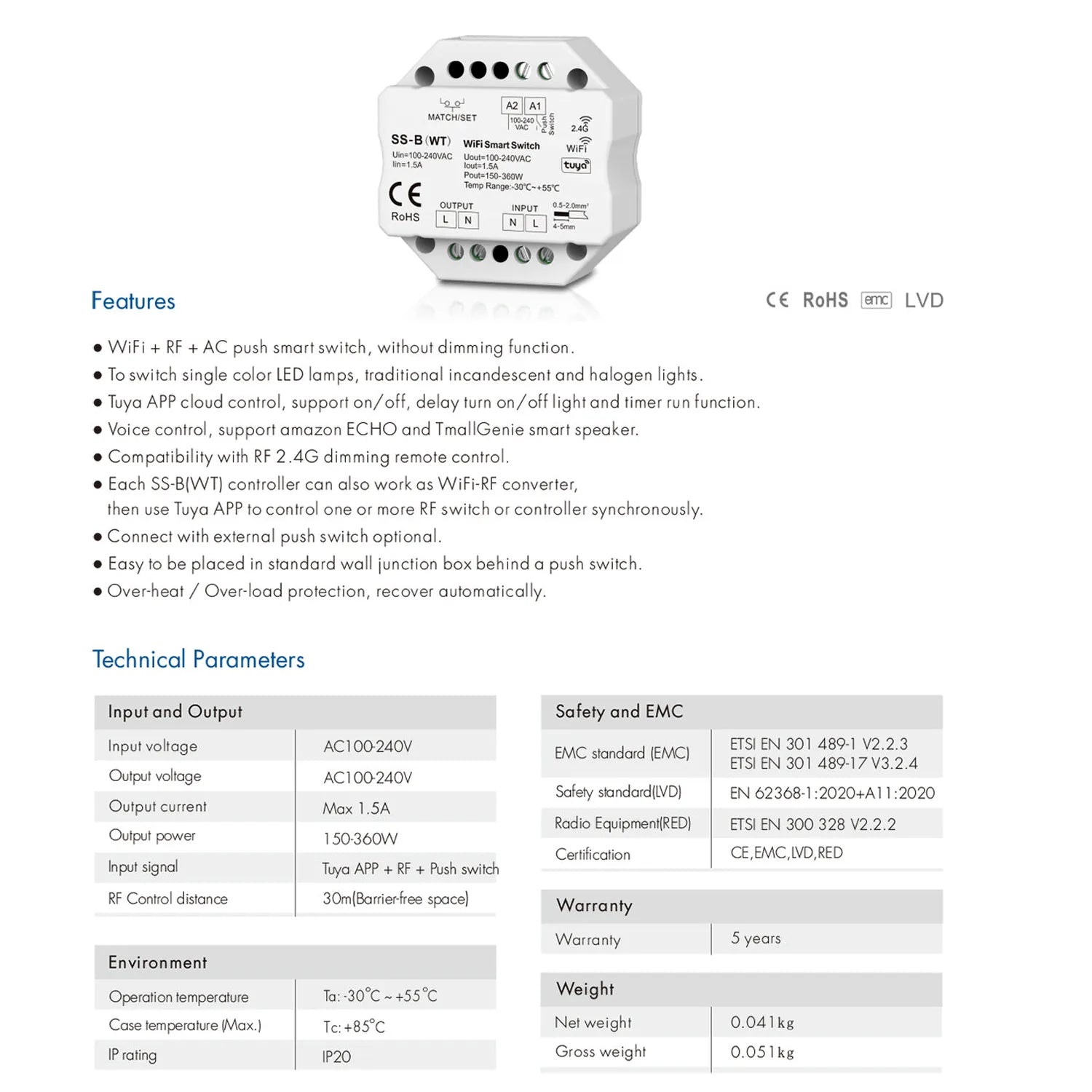 SS-B WT WiFi smart switch controller with technical specifications and features listed, showing octagonal device with termina