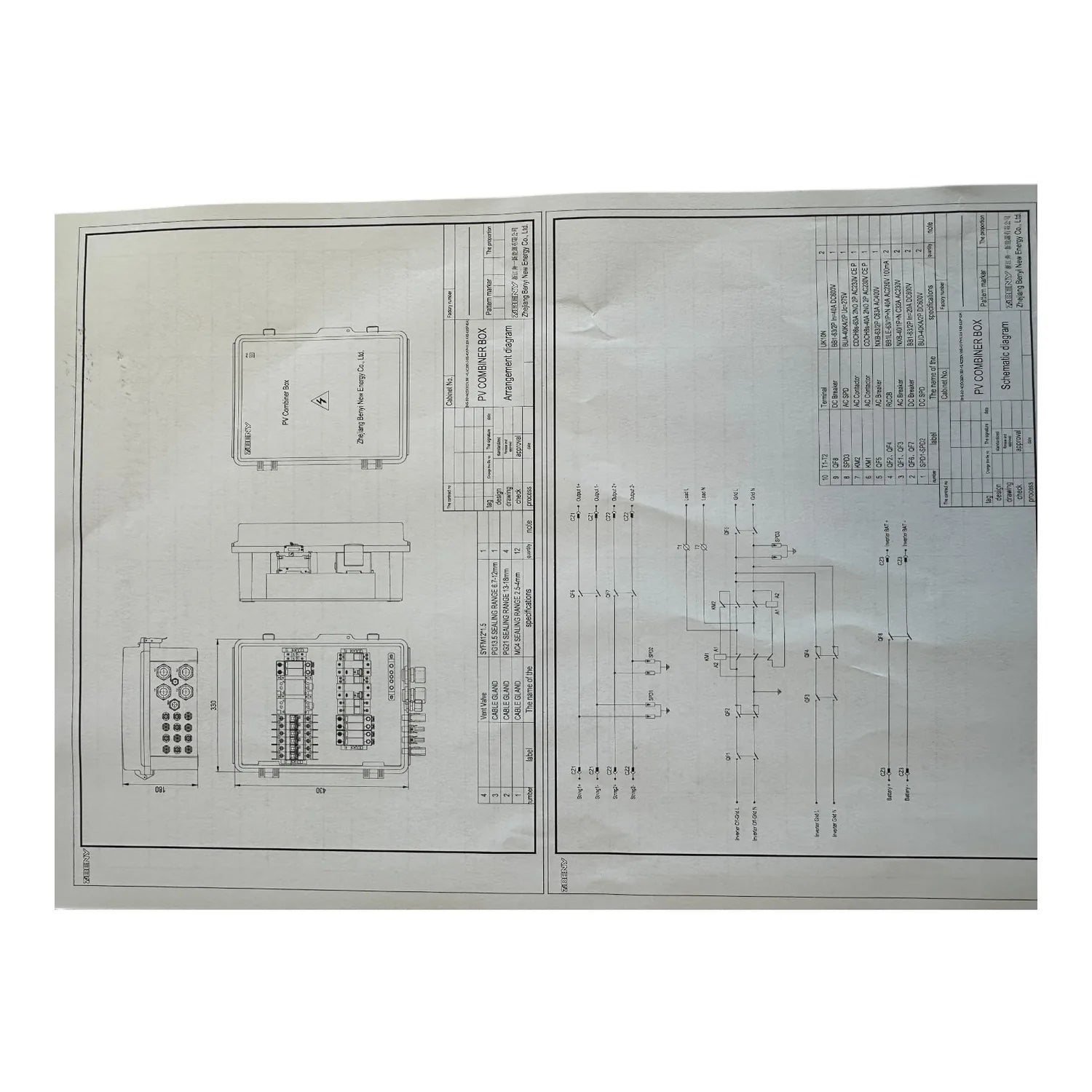 Technical schematic and dimension diagrams for solar PV combiner box showing enclosure layouts, electrical wiring schematics,