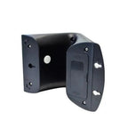 Black solar garden light with PIR sensor shown from angled view, displaying front panel with controls and mounting brackets.