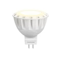 Ledon LED spot bulb with white ribbed dome, GU5.3 base, isolated on white background.