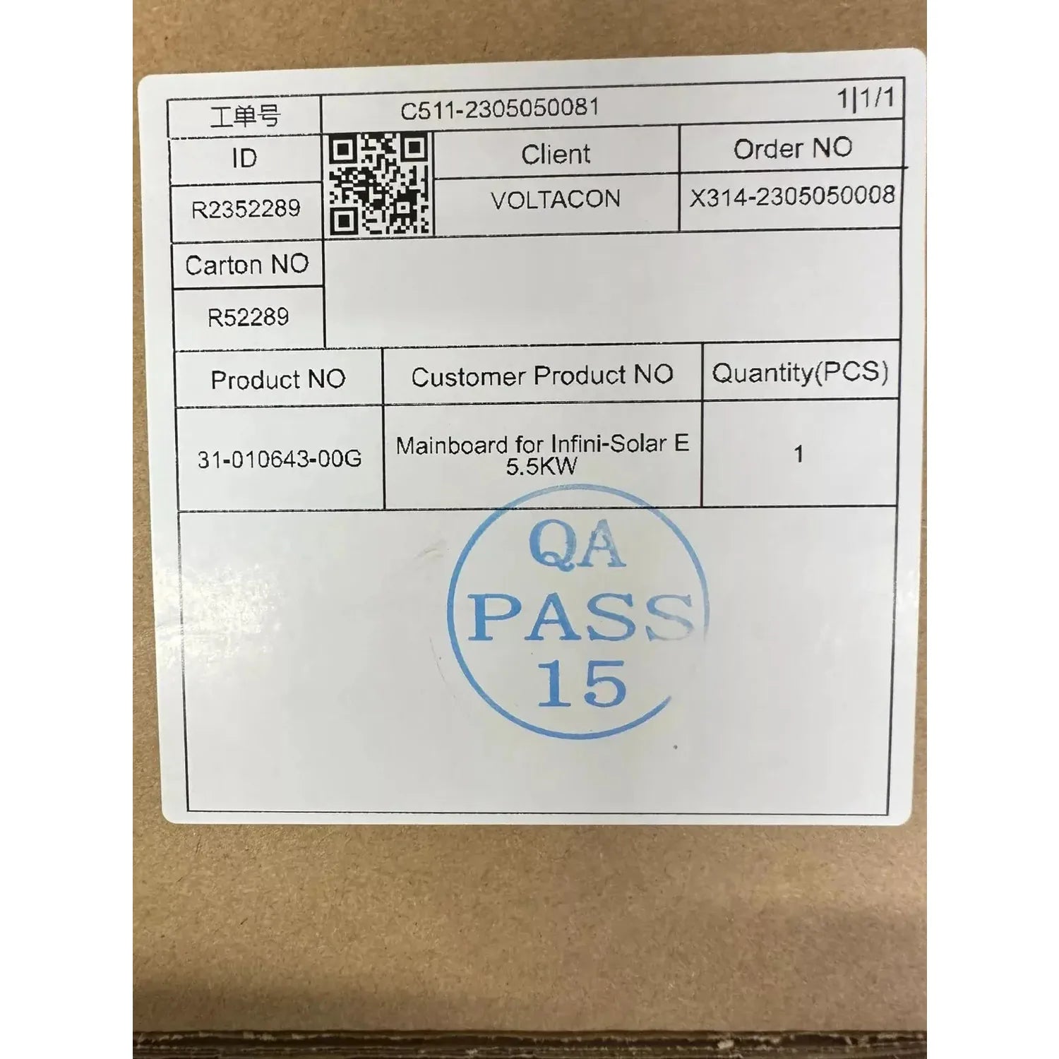 QA inspection label on product packaging showing mainboard for Infini-Solar E 5.5kW with QA Pass stamp dated 15.