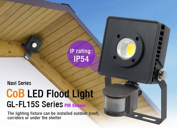 /media/blog/library/led-flood-light-sensor-cob-15watt.jpg