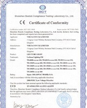 LVD certificate for PLG24 LED LAMP