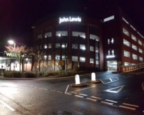 Car Park Main Entrance