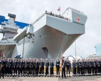 Prince of Wales ship with ledison T8 led tubes