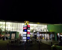 led street light m25