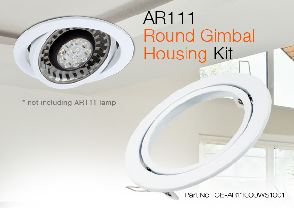 /media/s_products/library/led-ar111-kit-gimbal-fitting-round06.jpg